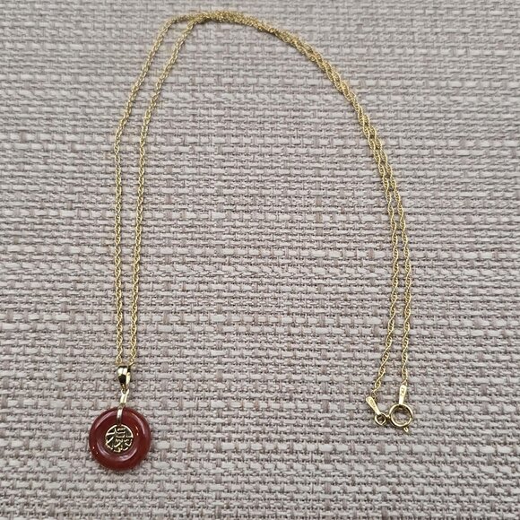 Jewelry - 18 Inch Gold Over Sterling Silver Jade Chinese Luck Necklace A6895